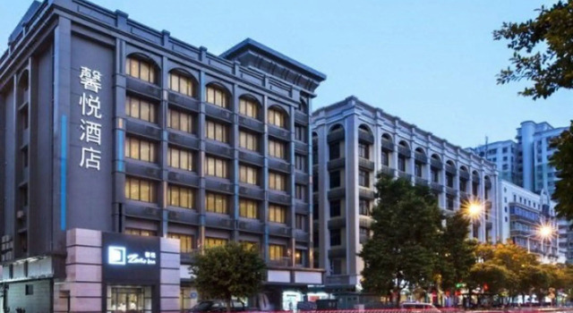 Zense Inn Shenzhen, Rezerwuj Hotel Hotele w Shenzhen z parkingiem, Parking