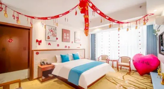 Люкс Deluxe Jinchen Shangya Hotel (Lanzhouxinqu Zhongchuan Airport)
