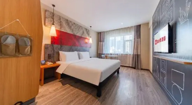 Люкс ibis Lanzhou Dongfanghong Plaza Hotel