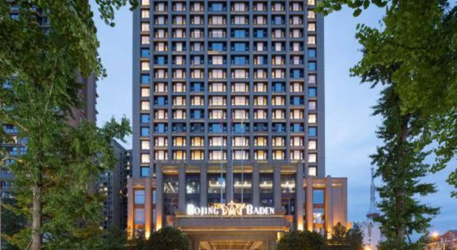 Bojing Baden Hotel, Rezerwuj Hotel Hotele 5-gwiazdkowe w Mianyang, 5*