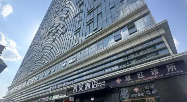 Kunming Jun'an Hotel (University Town High-speed Railway South Station), Rezerwuj Hotel Hotele w Kunming z parkingiem, Parking