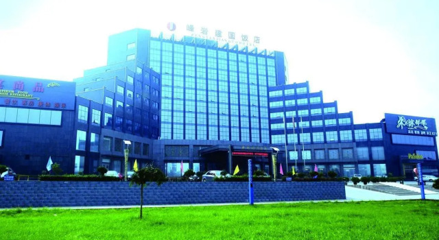 Feng Yan Jian Guo Hotel - Pingyao, Book Hotel SPA-hoteller i Pingyao, nær Encore Pingyao, SPA