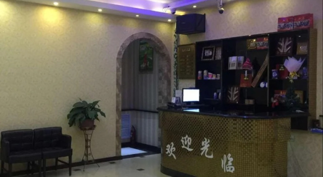 Shijia Inn