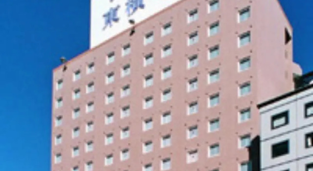 Номер Standard Toyoko Inn Tokushima Station Bizan