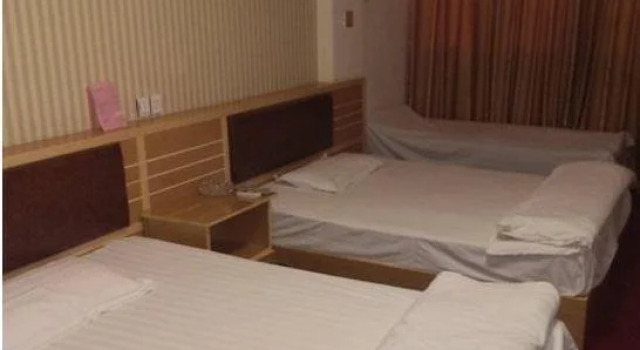 Fenghua Inn, Book Hotel Hongze Jiangsu
