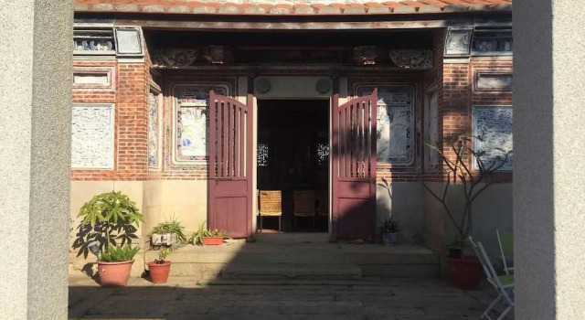 No. 85 Shuitou B&B