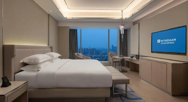 Двухместный номер Standard с видом на город Wyndham Shaoxing Keqiao