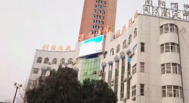 Nanyang Duxiu Hotel (Xinchen Road Henan Economic Management School), Rezervovat Hotel Nan-jang Henan