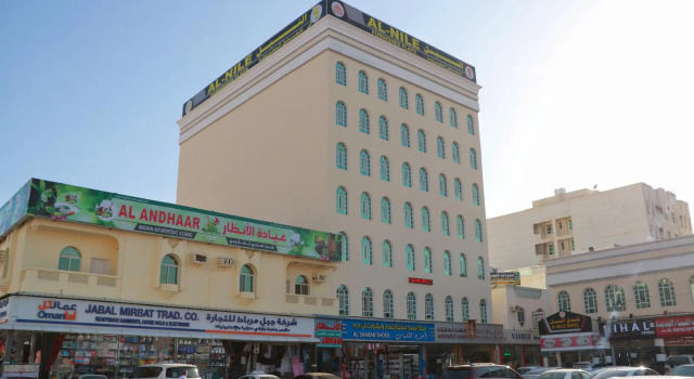 Al Nile Hotel