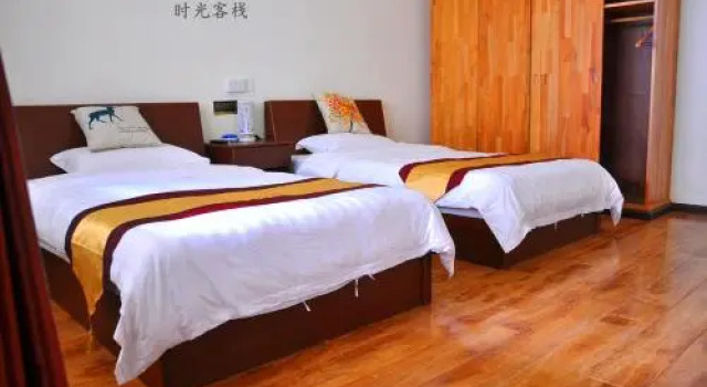 Tengchong 1982 Time Guest House, Prenota Affittacamere Tengchong Yunnan