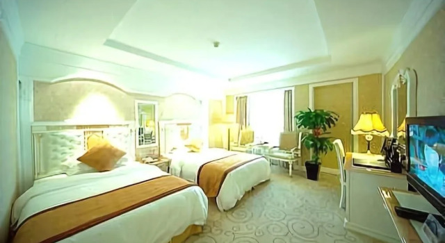 Winner International Hotel, Reserva ahora Hotel Jinjiang Fujian