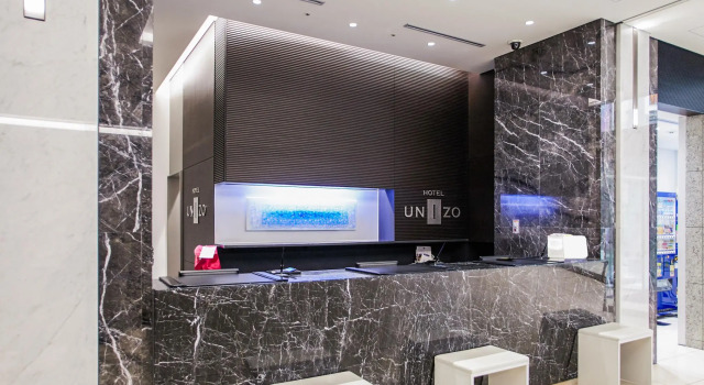 Koko Hotel Ginza 1-chome
