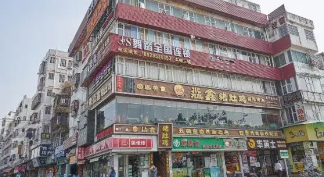 Guang Zhou Boyue Langhao Hotel, Забронировать Отель Отели Гуандун 3 звезды, 3*
