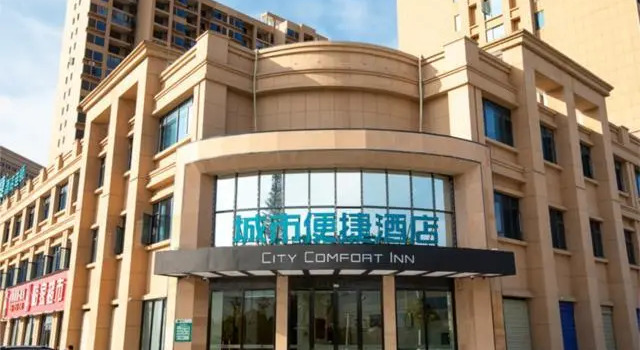 City Comfort Inn Honghu Avenue, Buchen Sie Hotel Honghu China