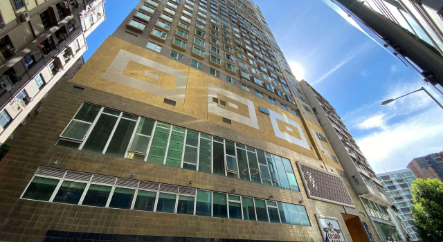 Ramada Grand Tsim Sha Tsui (Former Ramada Hong Kong Grand Tsim Sha Tsui)