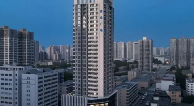 Wanda Yue Xian Hi-Tech Zone, Забронировать Отель Бэйлинь Сиань, рядом с Forest of Steles
