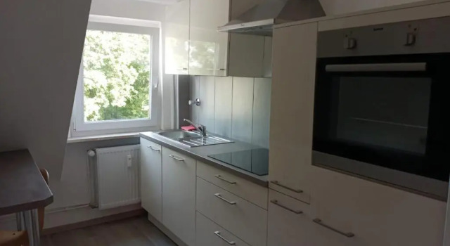Monteurzimmer/Ferienwohnung Bottrop, 预订 公寓 博特罗普 鲁尔区