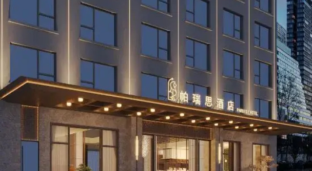 Cixi Zhouxiang Paris Hotel, Rezerwuj Hotel Hotele 4-gwiazdkowe w Cixi, 4*
