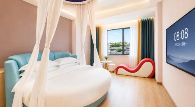 Номер Standard Yidong Select Hotel