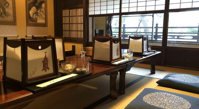 Kyoto Kamogawa no Oyado Tamami, Book Hotel Ine Kyoto