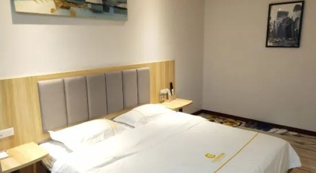 Люкс Deluxe 95 Hotel Chain (Pingtang)