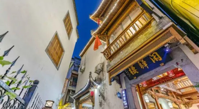 Delintang Boutique Inn, Prenota Boutique Hotel a Anhui con parcheggio, Parcheggio