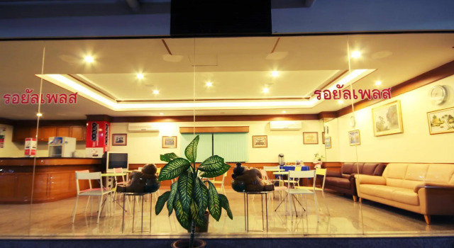 AVA Hotel, Забронировать Отель Пхитсанулок 