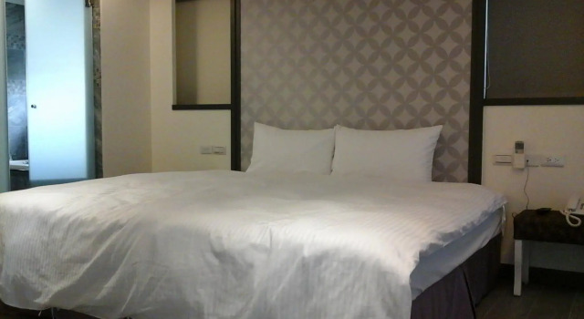 Smile Ark Homestay, Reservar Hotel Yuchi Nantou