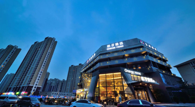 Orange Hotel (Beijing Shilihe), Rezerwuj Hotel Chaoyang 