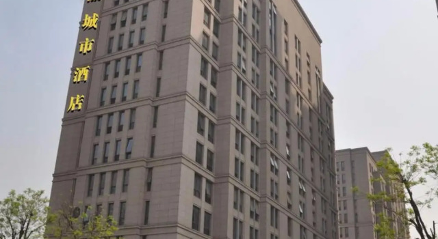 Zhongjing City Hotel, Prenota Hotel Xi'an Shaanxi
