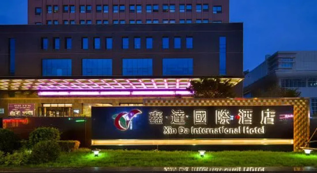 Xinda International Hotel, Book Hotel Tongliao Inner Mongolia