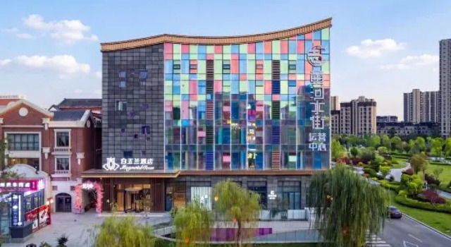 Magnotel Hotel (Dezhou Qihe Quancheng Oulebao Yellow River Water Street), Prenota Hotel Dezhou Shandong