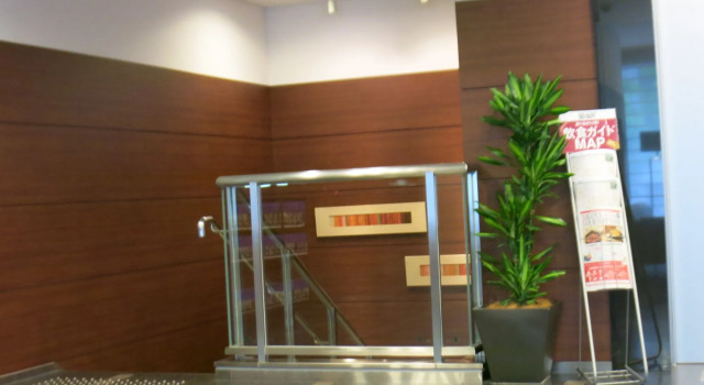 Daiwa Roynet Hotel Nagoya Station (Renewal Open in May 2026), Rezervasyon Otel Nagoya Nagoya