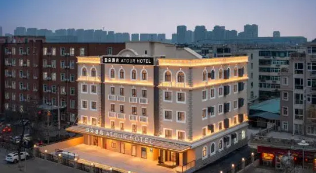 Taiyuan Shanxi Museum, University of Technology, Yatoo Hotel, Book Hotel Taiyuan Shanxi