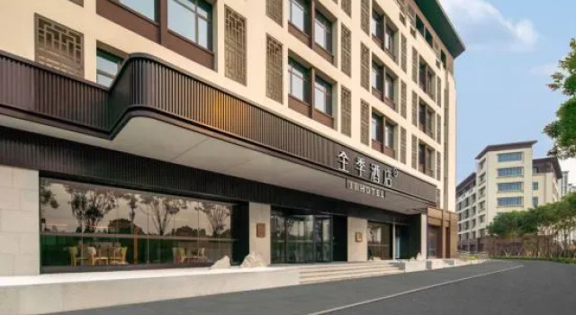 JI Hotel (Zibo Huantai Xinyu Building, Yanhe Road), Prenota Hotel Hotel a Zibo con parcheggio, Parcheggio