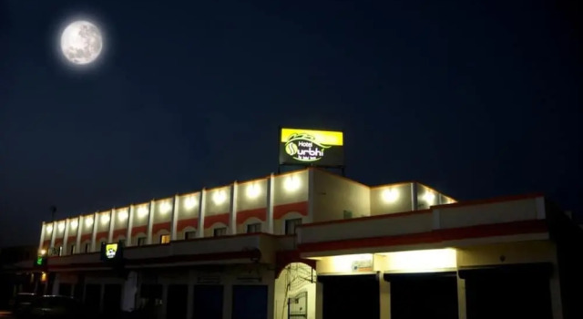 Hotel Surbhi, Réserver Hôtel Mundra Gujarat