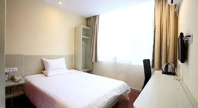 Hanting Express Chengdu Jinniu Wanda Branch, Boek Hotel Hotels in Chengdu met parkeren, Parkeren
