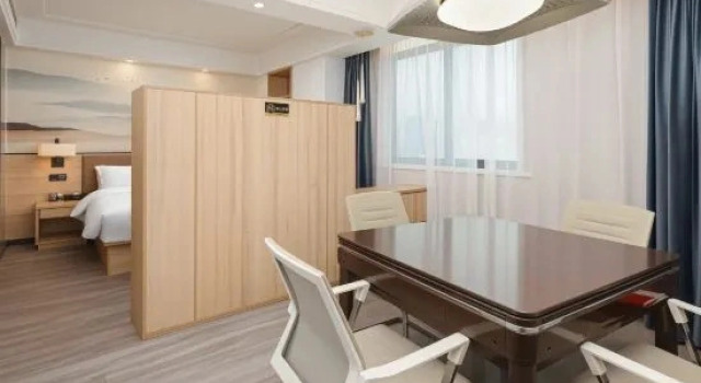 Люкс Business Qingmu Select Hotel (Ma'anshan He County Xiangquan)