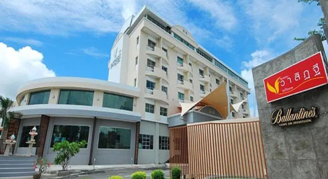 Люкс Vasidtee City Hotel