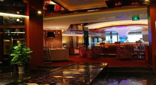 Textile City hotel, Забронировать Отель Шаосин Чжэцзян