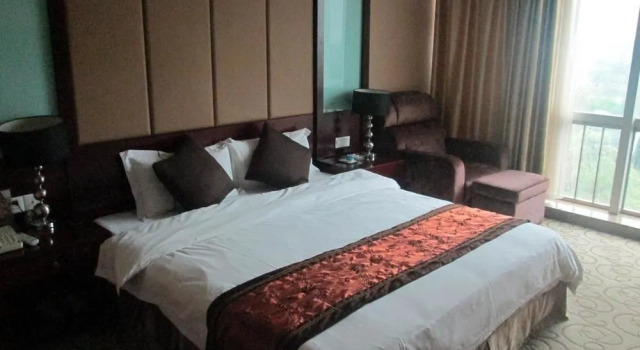 Crown Plaza, Rezerwuj Hotel Jian Jiangxi