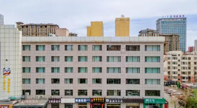 Jing yue  Hotel, Book Hotel Hotels in Inner Mongolia with Parking, Parking