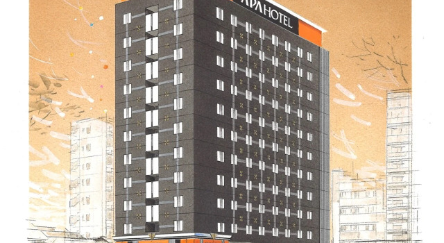 APA Hotel Beppu Ekimae