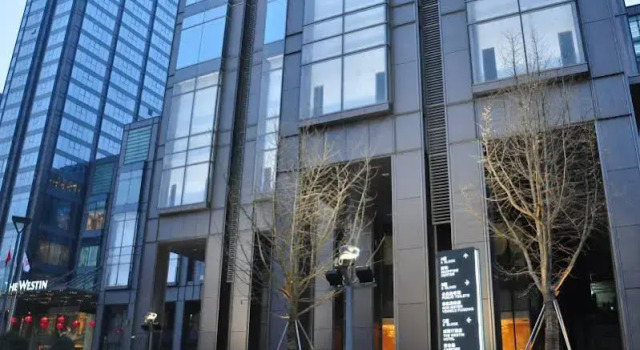 Ningbo Han's Apartment and Hotel, Забронировать Апартаменты/квартира Нинбо Чжэцзян, рядом с Catholic Church Ningbo Downtown