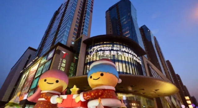 Taiyuan Strawberry Apartment, Забронировать Апартаменты/квартира Тайюань Шаньси, рядом с Taiyuan Wangfujing Department Store