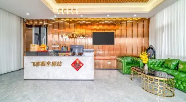 Wanning Meet Hotel, Boek Hotel Wanning Hainan