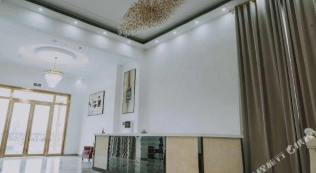 Jing Gang International Hotel, Buchen Sie Hotel Phnom Penh 