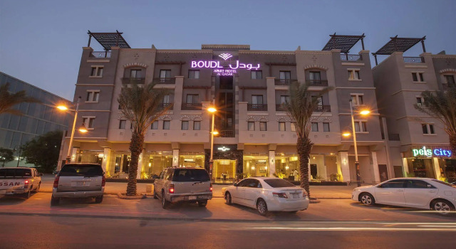 Boudl Al Qasr