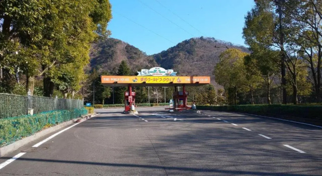 Апартаменты Yagisawa Corp 103 - Vacation STAY 33494v