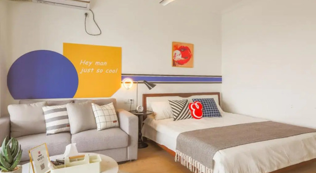 Chengdu Dujiangyan·DuJiangYan· Locals Apartment 00166050